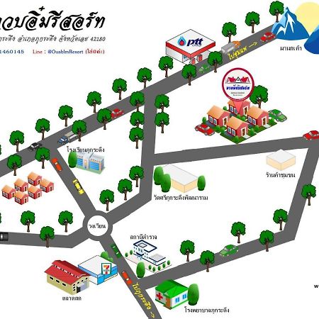 อวบอิ๋มรีสอร์ท #ที่พักภูกระดึง Ban Nong Tum Exterior foto